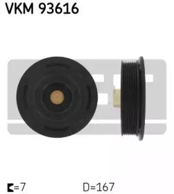 SKF VKM 93616 Шкив коленвала