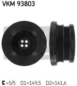 SKF VKM 93803 Шкив коленвала SKF VKM 93803 Шкив коленвала