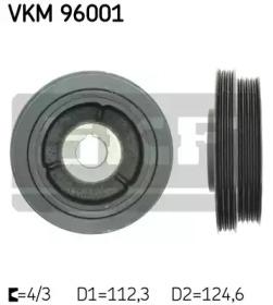 SKF VKM 96001 Шкив коленвала SKF VKM 96001 Шкив коленвала