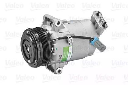 Valeo 699362 Compressor assy cooler Valeo 699362 Compressor assy cooler