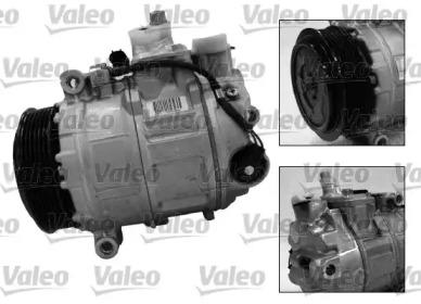 Valeo 699388 Compressor assy cooler Valeo 699388 Compressor assy cooler