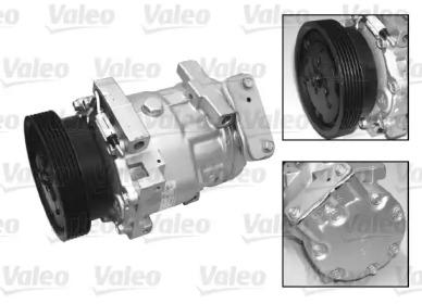 Valeo 699414 Compressor assy cooler Valeo 699414 Compressor assy cooler