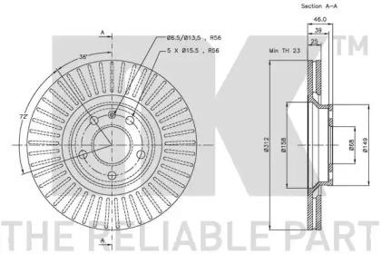 NK 204773 Диск гальмівний
