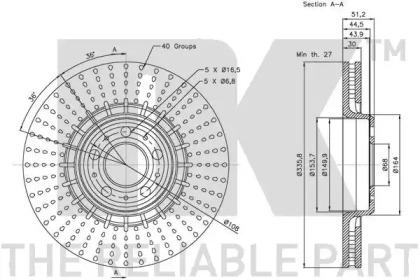NK 204853 Диск гальмівний NK 204853 Диск гальмівний