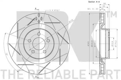 NK 209318 Brake disc NK 209318 Brake disc