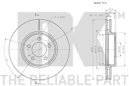 NK 209320 Brake disc NK 209320 Brake disc