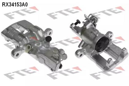 FTE RX34153A0 Супорт гальмівний FTE RX34153A0 Супорт гальмівний