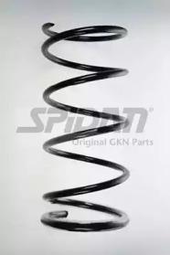 GKN-Spidan 55777 Пружина підвіски