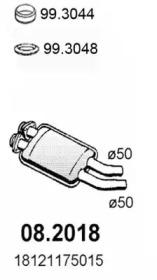 Asso 08.2018 Muffler assy front Asso 08.2018 Muffler assy front