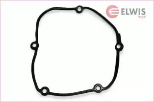 Elwis Royal 1456001 Cover assy cylinder head