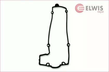 Elwis Royal 1522015 Cover assy cylinder head Elwis Royal 1522015 Cover assy cylinder head