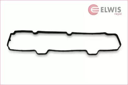 Elwis Royal 1526511 Cover assy cylinder head