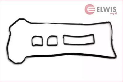 Elwis Royal 1537540 Cover assy cylinder head