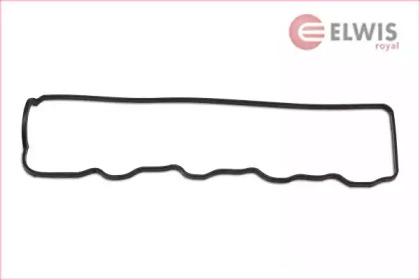 Elwis Royal 1538820 Cover assy cylinder head Elwis Royal 1538820 Cover assy cylinder head