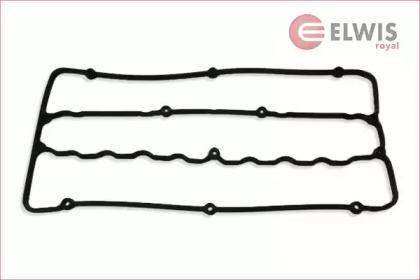 Elwis Royal 1538827 Cover assy cylinder head Elwis Royal 1538827 Cover assy cylinder head