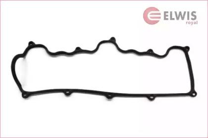 Elwis Royal 1542618 Cover assy cylinder head Elwis Royal 1542618 Cover assy cylinder head