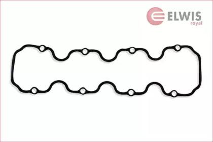 Elwis Royal 1542621 Cover assy cylinder head Elwis Royal 1542621 Cover assy cylinder head