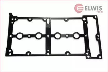 Elwis Royal 1542671 Cover assy cylinder head Elwis Royal 1542671 Cover assy cylinder head