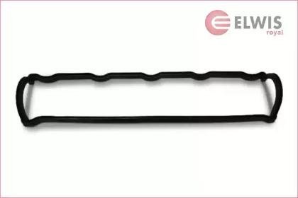 Elwis Royal 1544213 Cover assy cylinder head Elwis Royal 1544213 Cover assy cylinder head