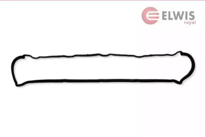 Elwis Royal 1544231 Cover assy cylinder head