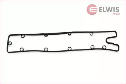 Elwis Royal 1544236 Cover assy cylinder head