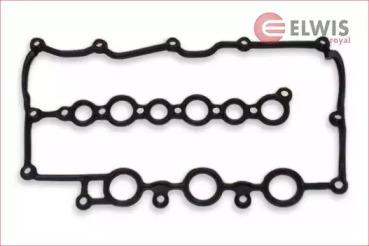 Elwis Royal 1544241 Cover assy cylinder head Elwis Royal 1544241 Cover assy cylinder head