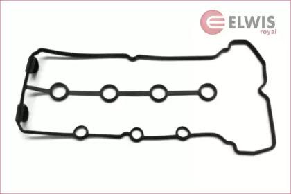 Elwis Royal 1552016 Cover assy cylinder head Elwis Royal 1552016 Cover assy cylinder head