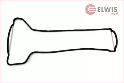 Elwis Royal 1552858 Cover assy cylinder head