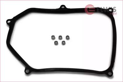 Elwis Royal 1556027 Cover assy cylinder head