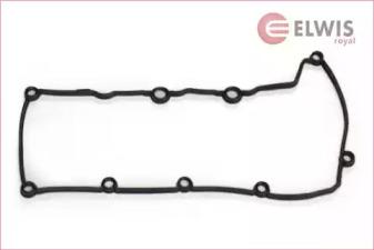 Elwis Royal 1556049 Cover assy cylinder head