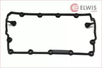 Elwis Royal 1556069 Cover assy cylinder head Elwis Royal 1556069 Cover assy cylinder head
