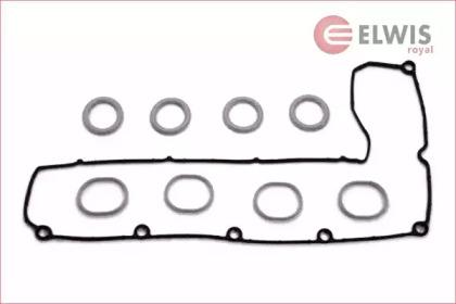Elwis Royal 9144256 Cover assy cylinder head Elwis Royal 9144256 Cover assy cylinder head