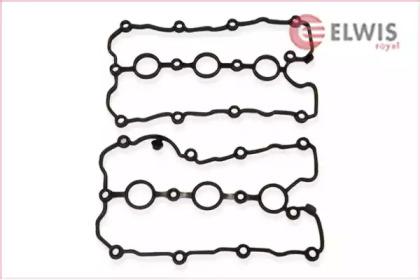 Elwis Royal 9156065 Cover assy cylinder head