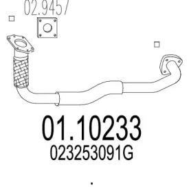 MTS 01.10233 Выпускная труба отработанных газов MTS 01.10233 Выпускная труба отработанных газов