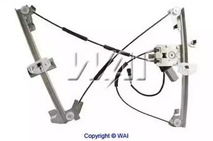 WAI WPR1205RM Склопідіймач
