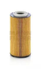 Mann-Filter HU 12 003 X Фільтр масляний