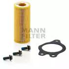 Mann-Filter HU 721 X KIT Фильтр АКПП Mann-Filter HU 721 X KIT Фильтр АКПП