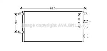Prasco IV2131 Радіатор Prasco IV2131 Радіатор