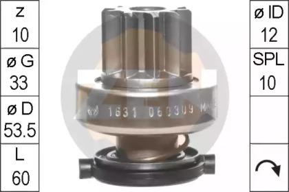 ERA (Messmer) 225695 Бендикс стартера ERA (Messmer) 225695 Бендикс стартера