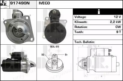 EDR 917490N Стартер EDR 917490N Стартер
