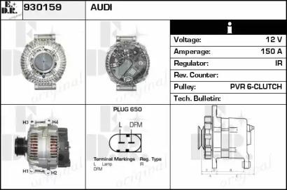 EDR 930159 Alternator assy
