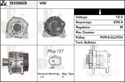 EDR 930669 Генератор EDR 930669 Генератор