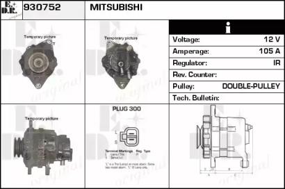 EDR 930752 Alternator assy