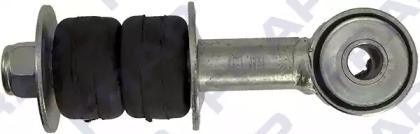 Frap 1956 Тяга стабілізатора підвіски