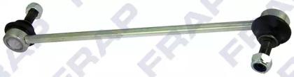 Frap 2612 Link stabilizer