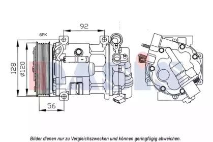 AKS Dasis 852676N Compressor assy cooler AKS Dasis 852676N Compressor assy cooler