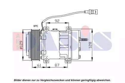 AKS Dasis 852799N Compressor assy cooler AKS Dasis 852799N Compressor assy cooler