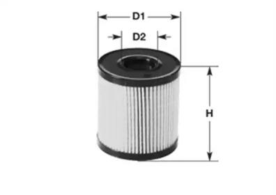 Magneti Marelli 152071760865 Fuel filter