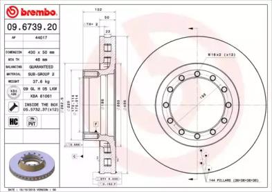 Brembo 09.6739.20 Brake disc Brembo 09.6739.20 Brake disc