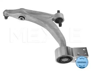 Meyle 15-16 050 0011 Важіль підвіски колеса Meyle 15-16 050 0011 Важіль підвіски колеса
